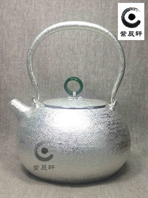 口打出银壶紫辰轩纯手工一张打玉环精品雪点高端经典日本礼品茶壶