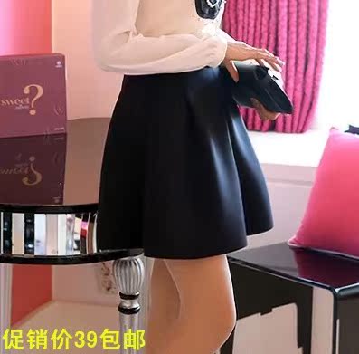 韩国东大门原版2015春装新款女装半身裙女士短裙高腰蓬蓬裙伞裙