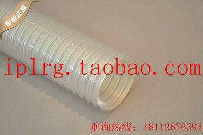 UL内径50mm聚氨酯防震型PVC螺旋加强筋透明重型耐磨IPL工业PU软管