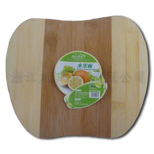特价正品楠竹菜板竹案板切菜板竹面板刀板苹果型鱼型竹切水果砧板