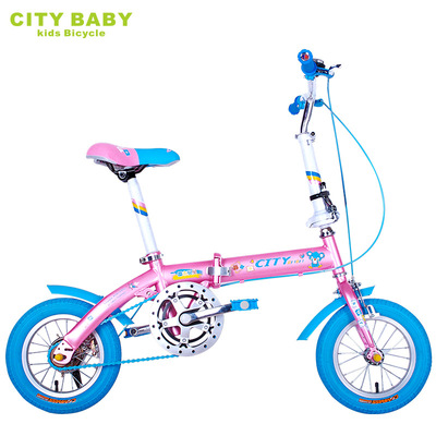 都市贝贝折叠儿童自行车6岁12/16寸宝宝小孩子男女童车小学生单车