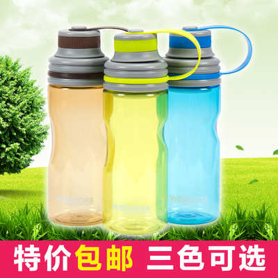 夏天大容量运动水壶户外夏季水杯茶杯子塑料男女带盖学生水瓶