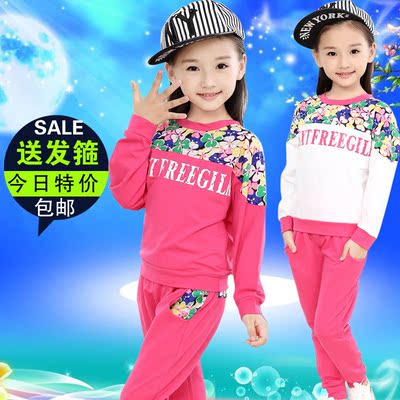 童装女童秋装2015新款儿童韩版碎花套装运动休闲两件套中大童长袖