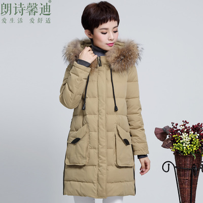 朗诗馨迪棉衣女包邮2015冬季新款中长款韩版大码修身大毛领棉服女