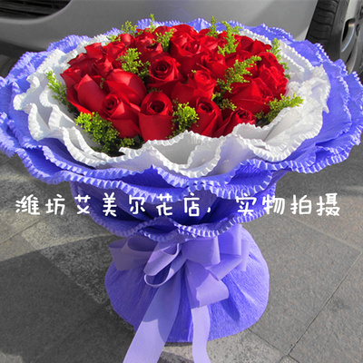实拍！潍坊奎文区鲜花店速递 潍坊生日礼物送花33朵红玫瑰花束