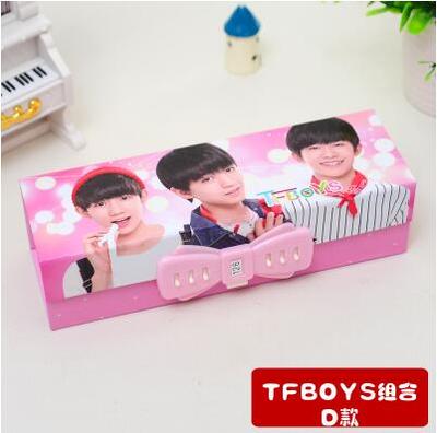 六一礼物TFBOYS男女孩儿童小学生三层多功能密码文具盒可爱铅笔盒