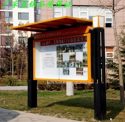 高档小区校园宣传栏 广告牌不锈钢广告橱窗企业宣传栏