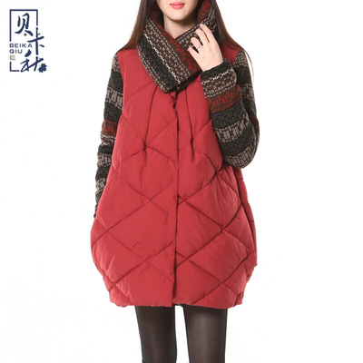 棉衣女外套 2015冬装新款韩版中长款针织拼接宽松棉服女大码棉袄