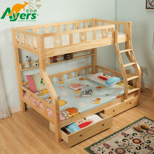 爱尔森实木环保儿童床 上下床 高低床 子母床 床 子母床定制