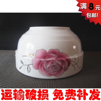 包邮陶瓷5英寸护厚边花卉家用吃米饭面碗饺子蛋汤浮雕餐具微波炉