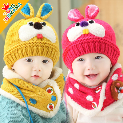 冬季新款儿童兔子毛线帽围脖两件套 6色现货批发