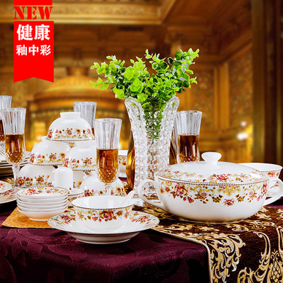 韩式56头釉中彩陶瓷碗筷碗盘碗碟套装 景德镇高档欧式骨瓷餐具