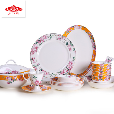 唐山红玫瑰骨质瓷餐具套装家用中式骨瓷碗碟餐具送礼佳品