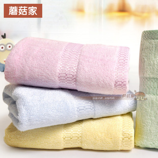 【买3送1】竹纤维大毛巾 超柔软吸水毛巾 洁面巾 成人款 34*71cm