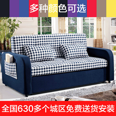 沙发床1.2米1.5米1.8双人两用 可折叠 客厅 单人沙发床布艺 三人