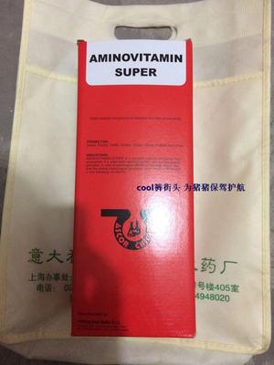 兽药 阿梅诺（意大利亚士可）进口氨基酸多维 包邮