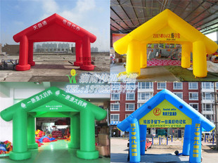 开业促销充气帐篷小房屋子气模棚广告宣传活动彩虹拱门
