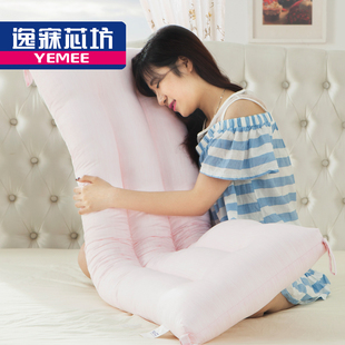逸寐双人枕头 可水洗长枕头枕芯情侣枕成人枕心正品1.2/1.5/1.8米