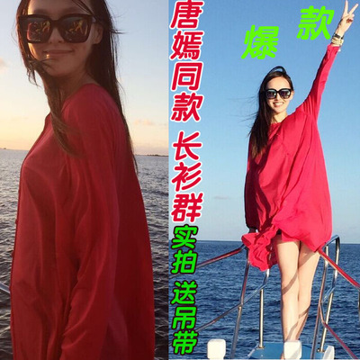 2015最新唐嫣出海明星同款宽松大红色长袖棉纱裙连衣裙