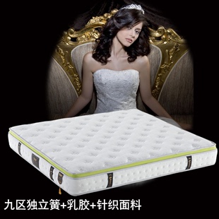 进口天然乳胶床垫独立弹簧床垫舒适席梦思床垫1.21.51.8米两用