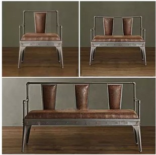 美式复古loft风水管铁艺咖啡厅桌椅单双三人位皮艺床沙发时尚新款