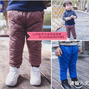 11月新款 品质超好品牌童装 加厚加绒男女童彩色棉裤