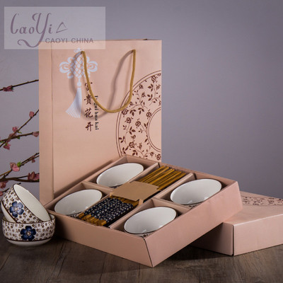 批发六碗两筷日式手绘碗陶瓷餐具套装骨瓷中秋送礼品盒套装可定制