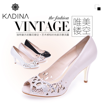 卡迪娜/kadina 2015夏款羊皮水钻鱼嘴单鞋细高跟女鞋KS55308