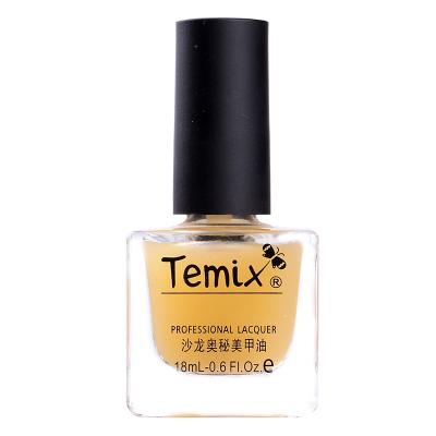 Temix牛油果指甲油 护甲增强保湿修复受损指甲 强硬甲健甲专业版