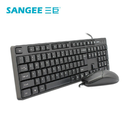 Sangee/三巨 G2有线键盘鼠标套装 办公家庭耐用防水静音USB套装