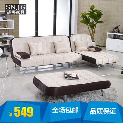 多功能组合沙发床 可折叠1.8米双人单人布艺沙发床简约小户型包邮