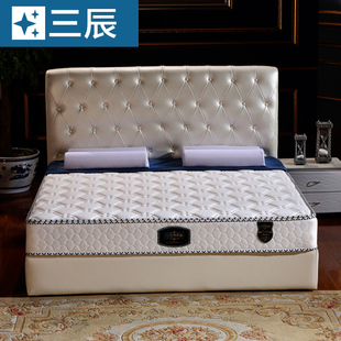 三辰 天然椰棕席梦思床垫 乳胶弹簧棕垫1.51.8米双人床垫加硬床垫