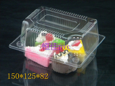 一次性透明包装盒西点蛋糕包装盒塑料吸塑包装盒HY-02七夕2015