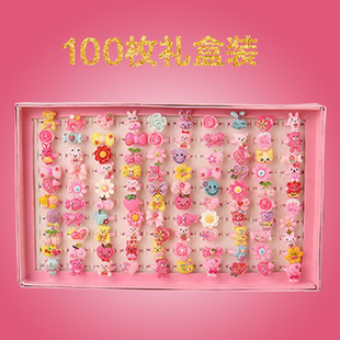 100粒装儿童甜美可爱韩版爱心礼盒糖果色卡通女孩戒指首饰玩具