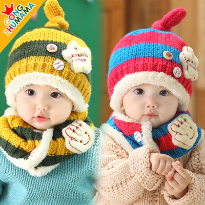 2件套 公主妈妈童帽婴儿帽子宝宝帽子秋冬款线帽手套围脖男女包邮