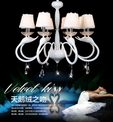欧式水晶客厅吊灯饰时尚现代奢华艺术餐厅灯简约卧室灯具特价铁艺