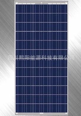 300w晶太阳能板 电池板 太阳板 diy制作 光伏板 家用 电站并网