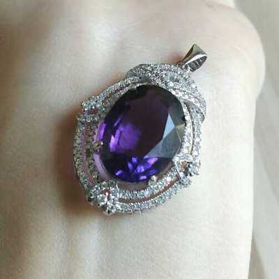 润雅珠宝精挑一图一物紫水晶银镶锆石挂件，仅此一件，完美无瑕
