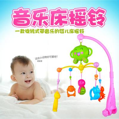 新生婴儿玩具0-1岁宝宝床头铃 带音乐20首旋转可充电小木马床铃