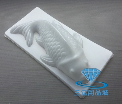 (热销中)DF3034B中鱼年糕模具/中号锦鲤鱼PP塑料模具/创意年糕模