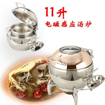 YUFEH宇辉10-11LB自助餐炉可视布菲炉酒店早餐炉自助餐保温炉汤煲