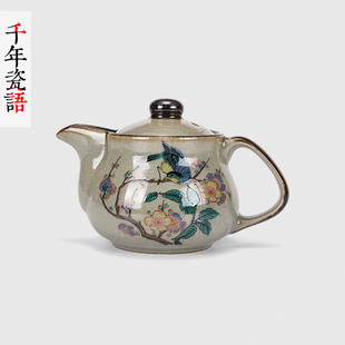 日本原装进口茶壶九谷烧陶瓷器花茶具泡茶壶日式煎茶道具包邮单壶