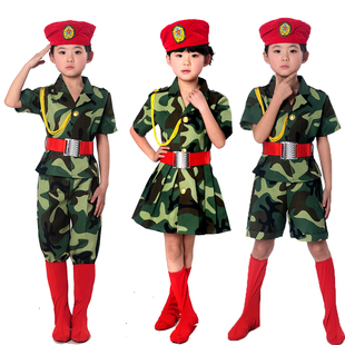 新款儿童表演服校园军训装迷彩服儿童军装军队舞蹈表演服装演出服