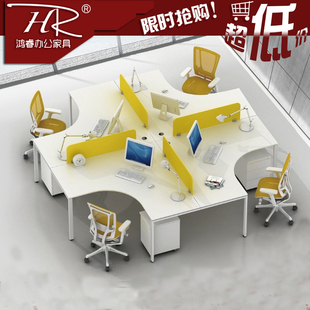 鸿睿办公家具 组合办公桌职员电脑桌工作台卡座4人办公组合桌