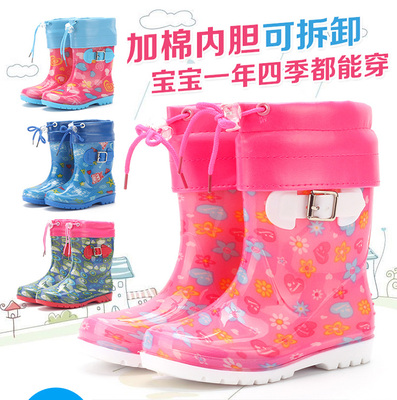 特价儿童雨鞋男童女童时尚卡通雨靴宝宝水鞋中童小童防滑胶鞋