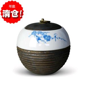 创意大号茶叶罐陶瓷礼盒包装半斤装密封带盖醒茶黑粗陶手绘礼品罐