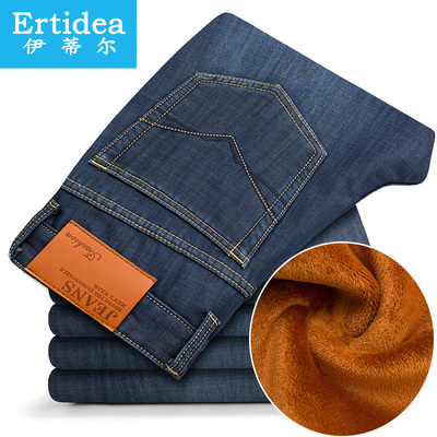 Ertidea/伊蒂尔冬季加绒加厚男装直筒牛仔裤长裤宽松休闲男牛仔裤