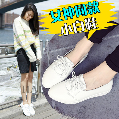 韩版2016春季新款低跟尖头系带小白鞋女真皮舒适透气乐福鞋