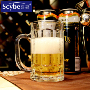 scybe喜碧穆罗啤酒杯把手杯果汁玻璃水杯威士忌杯牛奶杯2只410ml