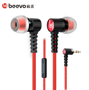 BEEVO/宾禾 BV-EM240手机耳机金属入耳式耳机运动音乐带麦通用